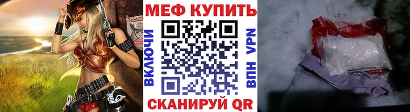 Купить Дальнегорск Cocaine  APVP  Амфетамин  ГАШИШ  Бошки Шишки  Меф 