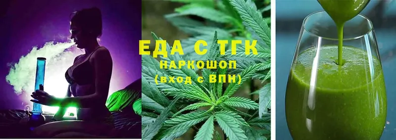 наркошоп  даркнет наркотические препараты  Canna-Cookies конопля  Дальнегорск 