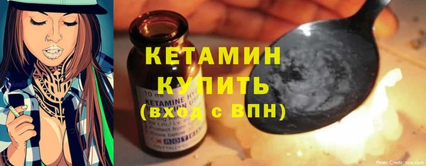 2c-b Баксан