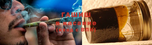 2c-b Баксан