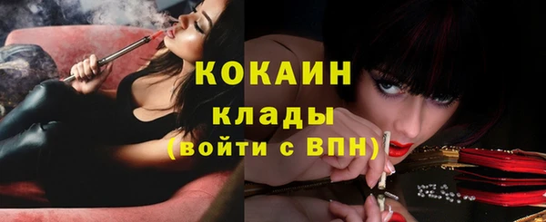 марки nbome Балахна
