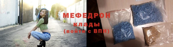 винт Беломорск