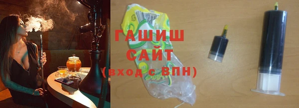 мефедрон VHQ Балабаново