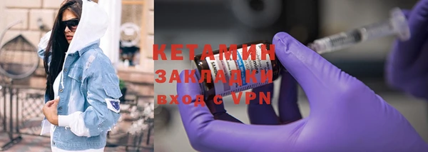 Альфа ПВП Белоозёрский