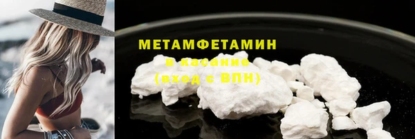 2c-b Баксан