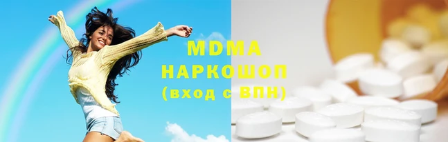 мефедрон VHQ Балабаново