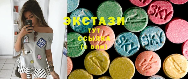 2c-b Баксан
