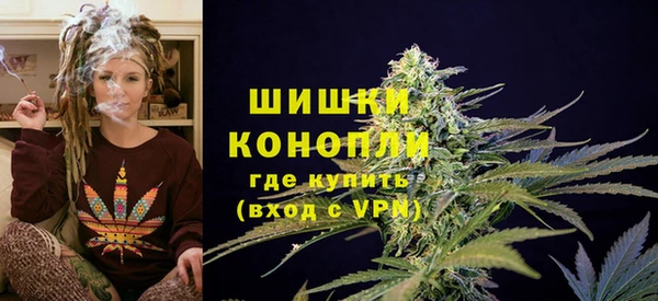 марки nbome Балахна