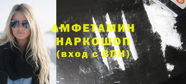 2c-b Баксан