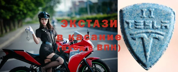 2c-b Баксан