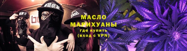 марихуана Дмитров