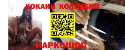 mdpv Камышлов