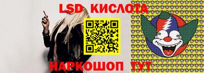 первитин Канаш
