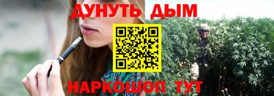 меф Кандалакша