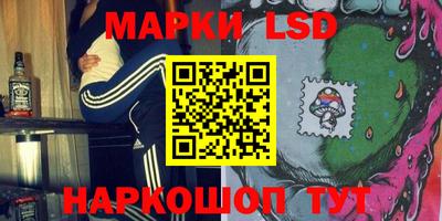 первитин Канаш
