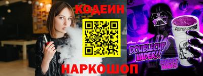 mdpv Камышлов