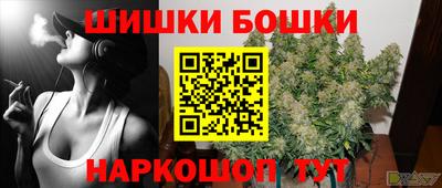 меф Кандалакша