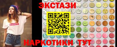 mdpv Камышлов