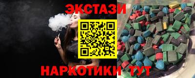 mdpv Камышлов