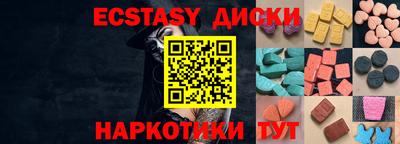 mdpv Камышлов