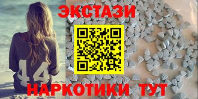 меф Кандалакша