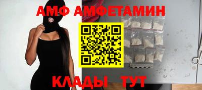 mdpv Камышлов