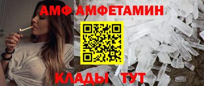 mdpv Камышлов