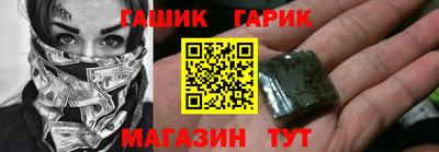 mdpv Камышлов