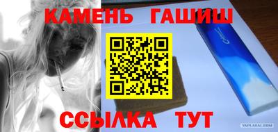 mdpv Камышлов