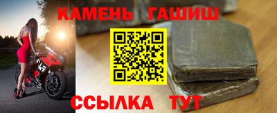 mdpv Камышлов