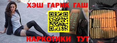 mdpv Камышлов