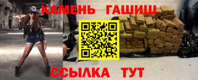 mdpv Камышлов