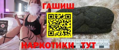 меф Кандалакша