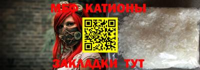 гидропоника Балашиха