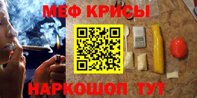 гидропоника Балашиха