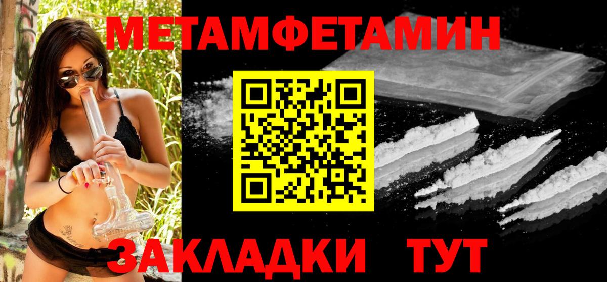 МДМА  Каннабис  НБОМе  Дальнегорск  LSD-25  МАРИХУАНА  A PVP СОЛЬ   Меф кристаллы  МЕФ   Гашиш 